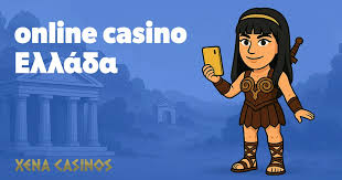 Αναλήψεις Χωρίς Ταυτοποίηση Όλα Όσα Πρέπει να Ξέρετε 391542958 Αναλήψεις Χωρίς Ταυτοποίηση Όλα Όσα Πρέπει να Ξέρετε 391542958
