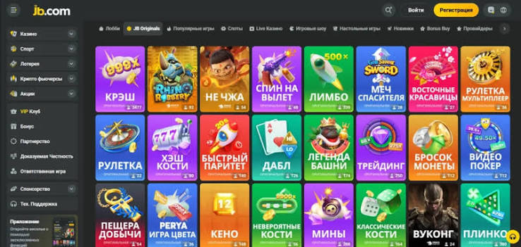 Exploring JB Casino Indonesia A Gamblers' Paradise