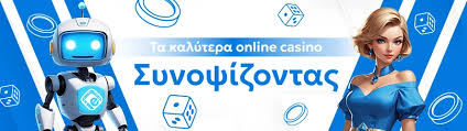 Live Casino Χωρίς Ταυτοποίηση - Παίξε Ασφαλώς!