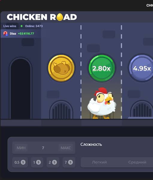 Chicken Road 2 Opinioni Un'Avventura Avvincente nel Mondo degli Smartphone