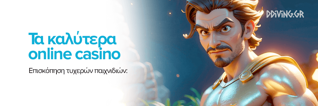 Discover the Best New Online Casinos in Greece -887440682