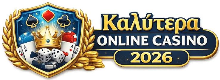 Τα καλύτερα ελληνικά online casino Αναζήτηση και κριτήρια Τα καλύτερα ελληνικά online casino Αναζήτηση και κριτήρια