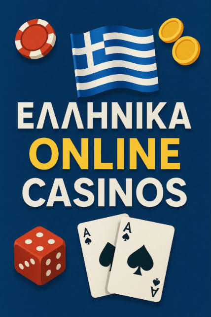 Τα καλύτερα ελληνικά online casino Αναζήτηση και κριτήρια Τα καλύτερα ελληνικά online casino Αναζήτηση και κριτήρια